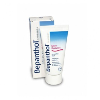 BEPANTHOL FACE CREAM 75ML