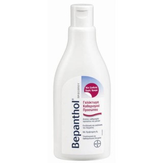 Bepanthol face cleansing emulsion 200ml