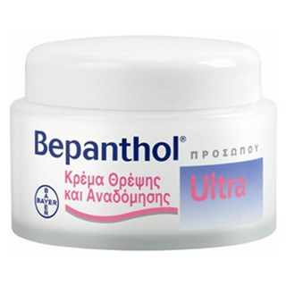 Bepanthol Face Ultra Nourishing and Rebuilding Cream 50ml
