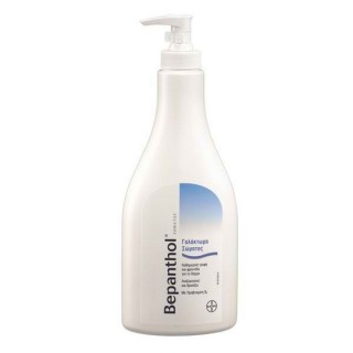 Bepanthol Body Lotion 500ml