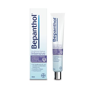 Bepanthol® Moisturizing Cream Intensive Face-Eyes 50ml