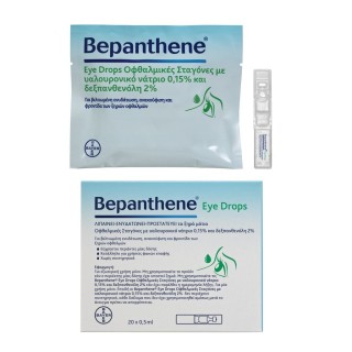 Bepanthene® Eye Drops ampoules 20 X 0.5 Eye drops