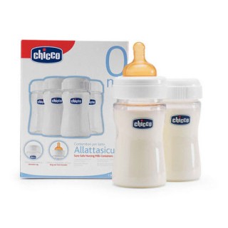 Sure Safe 0%BPA Breast Milk Storage Bottles