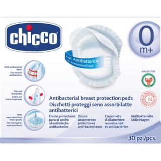 Antibacterial Breast Pads