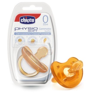Pacifier Physio Soft, All Rubber, 0m+