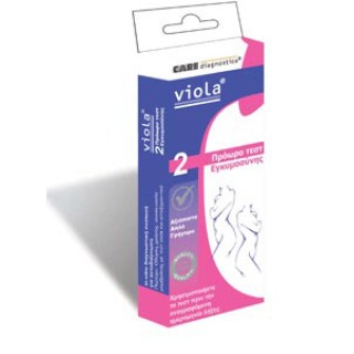 Viola Early Pregnancy Test