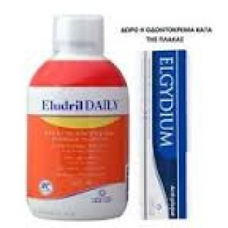 Eludril Daily mouthwash 500 ml GIFT toothpaste elgydium antiplaque