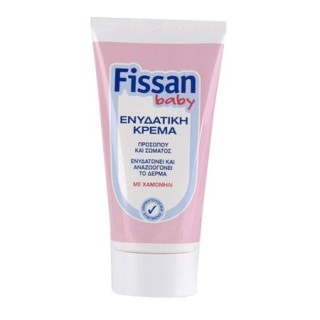 Fissan Baby Moisturizing Cream