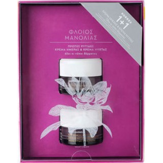 KORRES MAGNOLIA BARK MOISTURIZING & ANTI-WRINKLE DAY CREAM 40ml & GIFT NIGHT CREAM 40ml