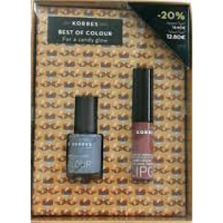KORRES MAKEUP SET LIP GLOSS 25 & VARNISH 70