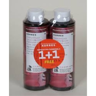 KORRES JAPANESE ROSE SHOWER 250ml 1+1 GIFT