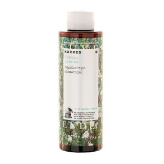 1+1 GIFT Jasmine Bubble Bath 250ml