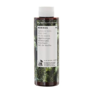 1+1 GIFT Green Tea Bubble Bath 250ml