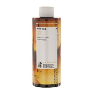 1+1 GIFT Lemon Bubble Bath 250ml