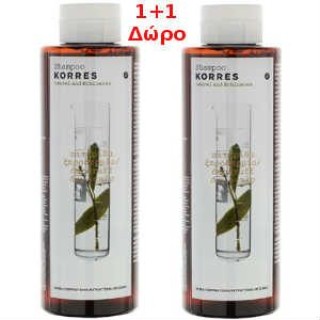 Korres Shampoo laurel and echinacea 250ml 1+1Gift