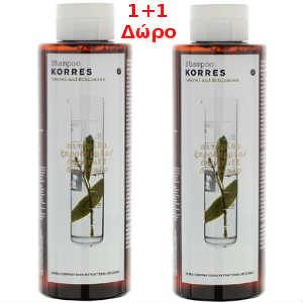 Korres Shampoo laurel and echinacea 250ml 1+1Gift