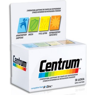 CENTRUM - A to Zinc tablets 30 tab
