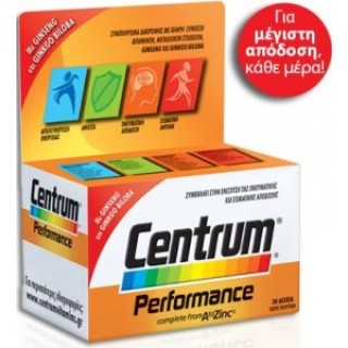 CENTRUM – Performance