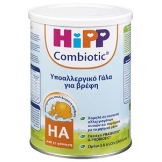 HA Combiotic from birth