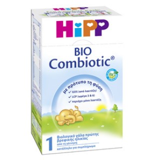 1 Bio Combiotic from birth