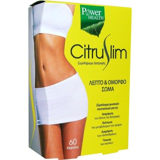 Power Health Citruslim 60 caps.